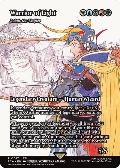 Warrior of Light Jodah the Unifier Showcase (FCA, Near Mint,)