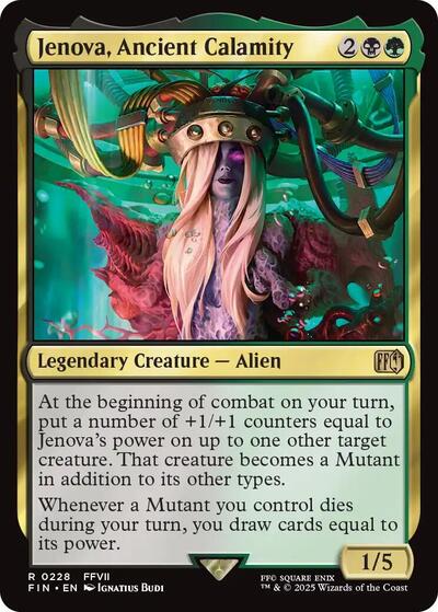 Jenova, Ancient Calamity (FIN, Near Mint,)