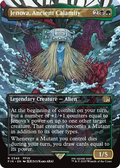 Jenova, Ancient Calamity (Borderless) (FIN, Near Mint,)