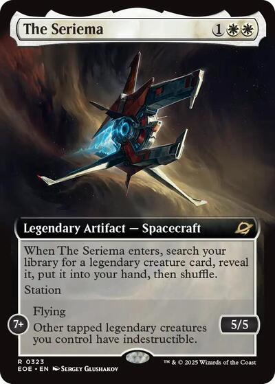 The Seriema Extended Art (EOE, Near Mint, Foil)