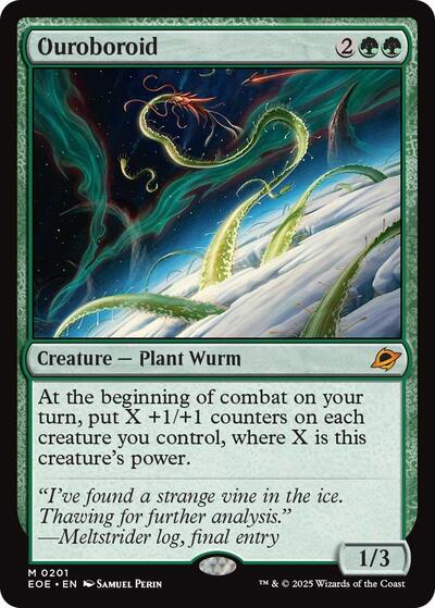 Ouroboroid (EOE, Near Mint,)