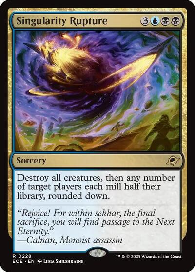 Singularity Rupture (EOE, Near Mint, Foil)