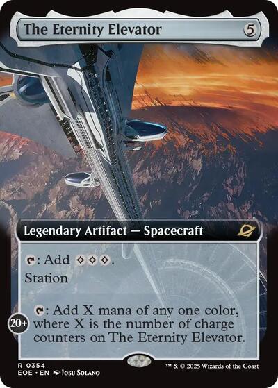 The Eternity Elevator Extended Art (EOE, Near Mint,)