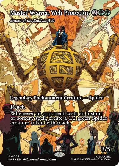 Master Weaver Web Protector Arasta of the Endless Web Borderless (MAR, Near Mint, Foil)