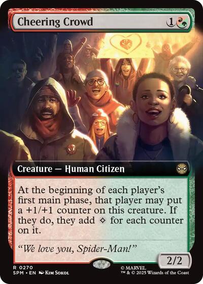 Cheering Crowd (Extended Art) (SPM)