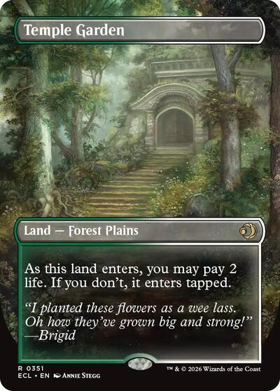 Temple Garden (Borderless) (ECL, Near Mint,)