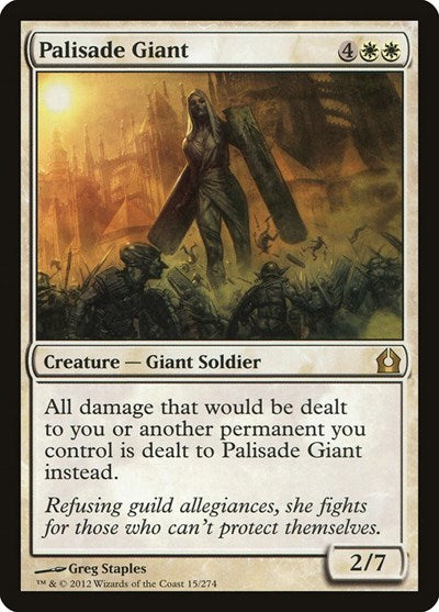 Palisade Giant (RTR, Near Mint,)