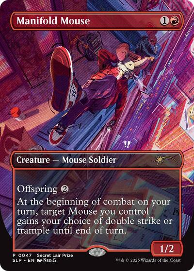 Manifold Mouse (SLP, Near Mint,)