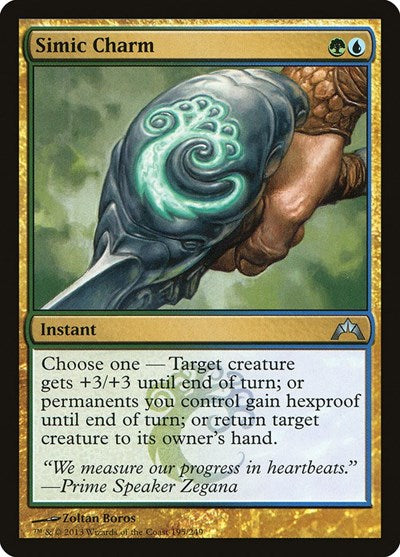 Simic Charm (GTC, Near Mint,)