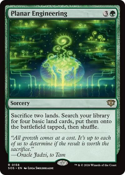 Planar Engineering (SOS, Near Mint,)