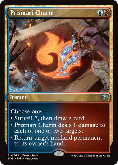 Prismari Charm (PPSOS, Near Mint,)