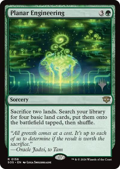 Planar Engineering (PPSOS, Near Mint,)