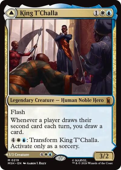 King T'Challa (MSH)