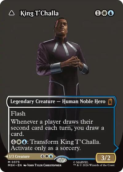 King T'Challa (Borderless) (0373) (MSH, Near Mint,)