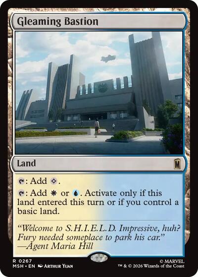 Gleaming Bastion (MSH, Near Mint, Foil)