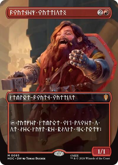 Dwarven Warriors (Borderless) (Dwarvish) (HOC, Near Mint,)