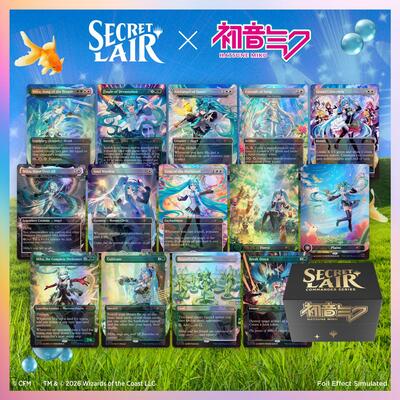 Secret Lair Commander Deck: Hatsune Miku (SLD, Unopened,)
