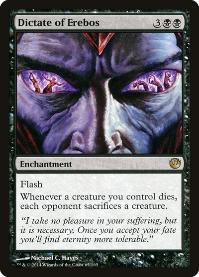 Dictate of Erebos (JOU, Lightly Played,)